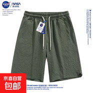 NASA BASE冰絲短褲男士夏季美式新款潮牌休閑透氣泡泡格五分褲子 29125#軍綠 L