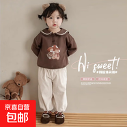 女童秋冬款燈芯絨長(cháng)褲寶寶韓版蝴蝶結可愛(ài)寬松束腳休閑褲子童裝 蝴蝶結褲子白色 110 【身高95-105cm】