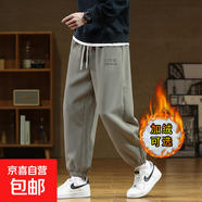 NASA BASE衛褲男士秋季新款潮牌寬松闊腿褲加肥加大碼美式運動(dòng)束腳休閑褲子 K111-灰綠【加厚超柔絨】 7XL