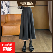 【毛呢百褶】半身裙女秋季高腰百搭遮胯中長裙垂感厚面料a字半裙 灰色 XL