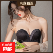 無(wú)肩帶內衣胸貼女拍婚紗照專(zhuān)用禮服聚攏防滑小胸抹胸裹胸隱形文胸 R-奇跡2代 黑色【聚攏防滑】 M  34/75AB