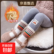 純棉女童打底褲子春秋外穿中小兒童長褲韓版打底褲 淺灰繡標-加絨款-95%棉 110 【建議身高100-110cm】