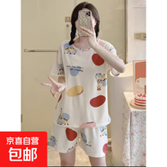 睡衣女夏季短袖短褲可愛(ài)休閑夏天2025年新款女士卡通薄款家居服 A02小熊紫色 M （建議80-100斤）