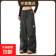 復(fù)古多口袋直筒工裝褲原版水洗純棉全刺繡腰頭松緊內(nèi)包邊牛仔褲潮 灰色-錦鯉B3011 S