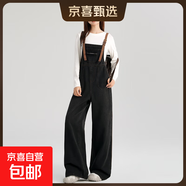 延芮美式黑灰背帶褲女2025新款復古寬松顯瘦慵懶隨性辣妹闊腿連體 UD974--黑灰色背帶褲 M