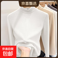 雙面德絨保暖加厚半高領(lǐng)打底衫女內搭秋冬長(cháng)袖t恤女上衣新款 白色 M