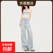 美式復(fù)古洋氣窄版闊腿褲2025春夏新款重工破洞蕾絲燙鉆印花牛仔褲 淺藍(lán)加長 1961 淺藍(lán)加長 M