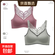 夏季冰絲美背文胸一體抹胸內(nèi)衣女薄款大胸顯小胸聚攏背心裹胸罩女 灰綠+胭脂紅【倆件裝】 L 碼:95-115斤