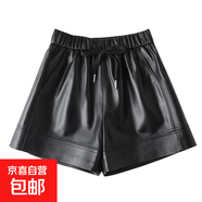 綿羊皮2025秋冬新款高腰顯瘦真皮短褲女韓版寬松休閑百搭外穿皮褲 黑色 3XL