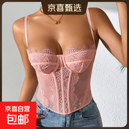 新款吊帶背心純欲風(fēng)蕾絲性感打底內(nèi)搭修身短款魚骨辣妹百搭上衣 粉色 M