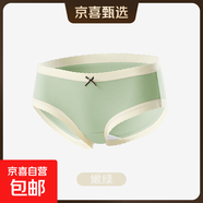 CariKnar 中腰中式三角褲新款時尚甜美舒適透氣棉襠女士內(nèi)褲 淺紫色 1條 XL 120-140斤