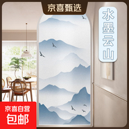 磨砂玻璃貼紙浴室衛(wèi)生間窗戶防窺膜透光窗貼玻璃紙防窺透光防走光 水墨云山【彩印6D】 30cm*1m