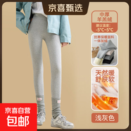 特厚加絨高腰打底褲女冬季加厚外穿螺紋顯瘦小腳褲大碼保暖一體褲 中厚淺灰色 L (95斤-120斤)