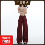 延芮加絨加厚安可拉紅闊腿牛仔褲女2025高腰顯瘦爆款直筒長褲子 HS636--安克拉紅【常規(guī)長褲】（送腰帶） 2XL