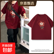 黑色短袖女t恤夏2025夏季220克純棉半袖大碼女裝胖mm寬松上衣Y 2177酒紅色(h大熾霞花) M