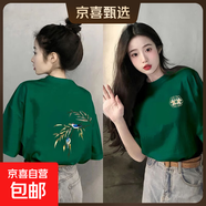 國風短袖t恤女2025新款220克純棉寬松休閑夏季女裝新中式上衣 1902新中式墨綠 M