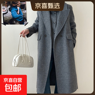針織立領(lǐng)馬甲西裝領(lǐng)加長(cháng)款大衣兩件套單排兩?？垩蛎笠屡锒?深灰 S