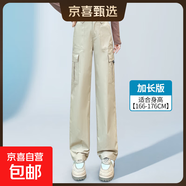 加長(cháng)軍綠色工裝褲女高個(gè)子夏速干休閑運動(dòng)直筒闊腿沖鋒褲春秋2025 杏色（加長(cháng)褲長(cháng)）夏款 XL