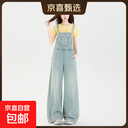 美式街牛仔背帶褲女夏季2025新款寬松復(fù)古腰直筒小個(gè)子闊腿褲 淺藍(lán)色 703 背帶褲 XS