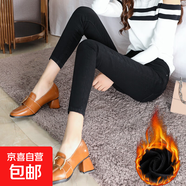 小個(gè)子牛仔褲女150黑色八分加絨彈力顯瘦大碼緊身九分小腳褲子 黑色八分褲 加絨 27 二尺