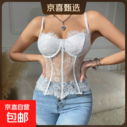 熱銷爆款性感蕾絲束腰吊帶背心深V魚骨窄腰緊身胸衣修身露背上衣 白色 S