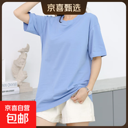 100%棉短袖t恤女2025夏季寬松圓領(lǐng)韓版百搭顯瘦學(xué)生半袖落肩XJFS 天藍色 M (110-120斤）