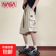 NASA BASE迷彩工裝短褲男士寬松純棉休閑大碼五分褲青少年中褲子 JYF-H33卡其 7XL