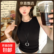 【都市麗人制造商】螺紋修身抽褶露臍吊帶背心女夏季外穿內(nèi)搭無袖 黑色 L  【96-106斤】
