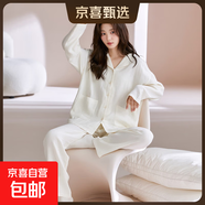 純棉紗布情侶睡衣女開(kāi)衫新款春秋純棉長(cháng)袖長(cháng)褲男士簡(jiǎn)約家居服套裝 【XX-129008】純色米白女款 M 【推薦80-100斤穿】