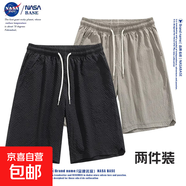NASA BASE冰絲短褲男士夏季美式新款潮牌休閑透氣泡泡格五分褲子 125#黑色+125#米白 4XL