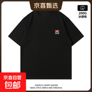 短袖T恤男冰棉圓領(lǐng)印花寬松情侶款T25-6015 黑色 M （建議105-120斤）