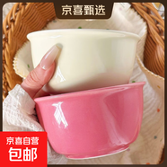 馬卡龍色系陶瓷碗奶油色高顏值家用釉下彩餐具ins新款飯碗甜品碗 2個(gè)裝【4.5英寸碗】混發(fā)色活動(dòng)