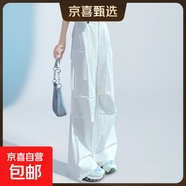 冰絲速干工裝褲女高個(gè)子2025夏季薄款直筒休閑運動(dòng)褲 白色加長(cháng)款 -建議168cm以上選擇 S