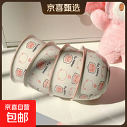 釉下彩可愛(ài)卡通碗碟套裝家用高顏值陶瓷碗筷盤(pán)餐具 小豬碗4碗 4件套