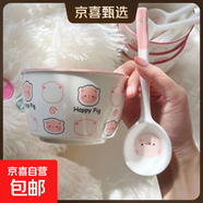釉下彩可愛(ài)卡通碗碟套裝家用高顏值陶瓷碗筷盤(pán)餐具 1碗1勺 2件套