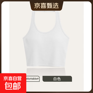 【都市麗人制造商】掛脖吊帶背心女內搭帶胸墊美背文胸一體外穿 白色【固定掛脖】 L  【110-125斤】