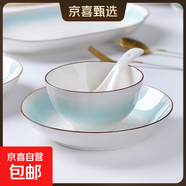 高檔天青色日式陶瓷窯變碗4.5英寸釉下彩加厚米飯碗小面碗 碗 4.5英寸 1個