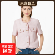 浪漫粉減齡氣質(zhì)韓版粗花呢短袖上衣名媛流蘇小香風短外套25209 粉色 L （110-120斤）