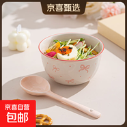 【天天低價(jià)】新款釉下彩陶瓷碗餐具套裝少女心ins風(fēng)陶瓷碗勺 蝴蝶結(jié)一碗一勺
