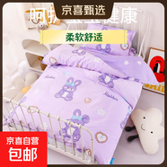 兒童全棉幼兒園被子三件套寶寶入園午睡專用六七件套嬰兒純棉被褥 梵赫-夢(mèng)幻兔 3斤大豆套芯六件套