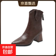 時(shí)尚真皮尖頭粗跟短靴女2025秋冬大碼高跟馬丁靴瘦瘦單靴切爾西靴 棕色 單層 40