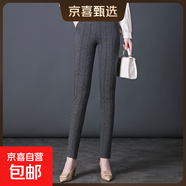 外穿打底褲格子媽媽條紋褲子百搭春季小腳鉛筆褲高腰女褲 千鳥格 35