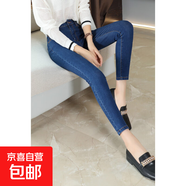 小個子牛仔褲女150黑色八分加絨彈力顯瘦大碼緊身九分小腳褲子 藍(lán)色/單款八分褲 32 二尺五