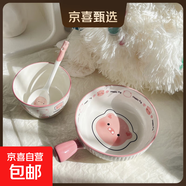 釉下彩可愛卡通碗碟套裝家用高顏值陶瓷碗筷盤餐具 碗可愛豬豬3件套