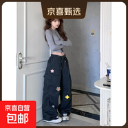 復(fù)古多口袋直筒工裝褲原版水洗純棉全刺繡腰頭松緊內(nèi)包邊牛仔褲潮 黑色-錦鯉B3011 L