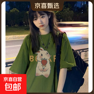 220克純棉復古港風(fēng)夏季綠色圓領(lǐng)短袖t恤兔子印花體恤寬松TB701YL 墨綠色 M