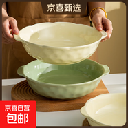 酸菜魚(yú)大盆碗家用陶瓷雙耳湯碗ins高顏值泡面碗學(xué)生宿舍用沙拉碗 果綠色12英寸雙耳石紋湯碗1個(gè)