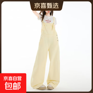 美式街牛仔背帶褲女夏季2025新款寬松復古腰直筒小個子闊腿褲 奶黃色背帶褲 703 S
