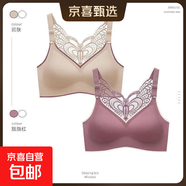 夏季冰絲美背文胸一體抹胸內(nèi)衣女薄款大胸顯小胸聚攏背心裹胸罩女 潤(rùn)膚+胭脂紅【倆件裝】 3XL 碼:155-175斤