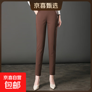 7075秋季新款中年女褲大碼高腰小腳打底褲外穿彈力顯瘦垂墜鉛筆褲 咖啡色 27